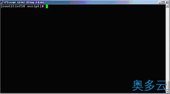 5、linux小技巧之利用screen管理你的远程会话 - 奥多云