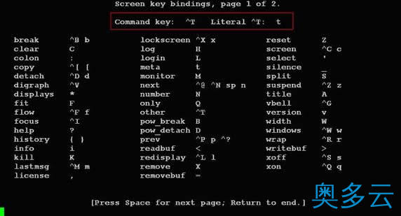 3、linux小技巧之利用screen管理你的远程会话 - 奥多云