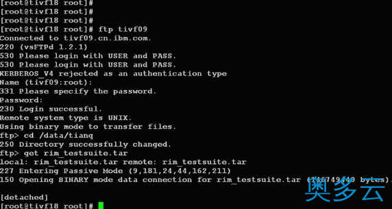 4、linux小技巧之利用screen管理你的远程会话 - 奥多云