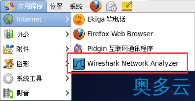 2、Linux防火墙配置SNAT教程（1） - 奥多云