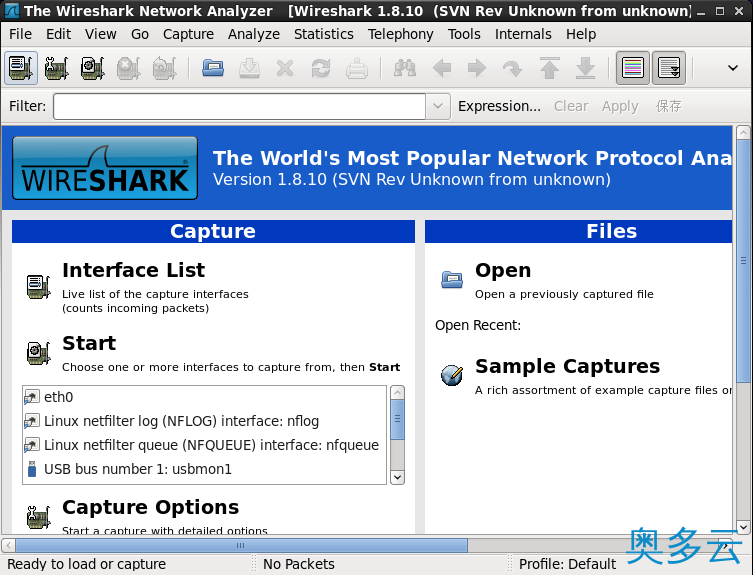 3、Linux防火墙配置SNAT教程（1） - 奥多云