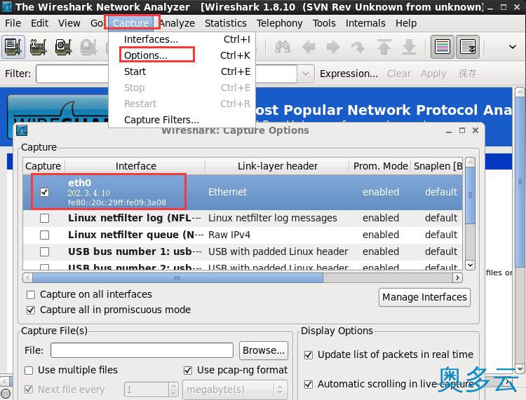 4、Linux防火墙配置SNAT教程（1） - 奥多云