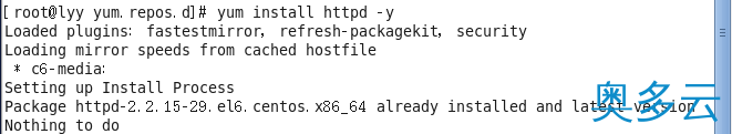 3、linux防火墙配置教程之访问外网web实验（3） - 奥多云