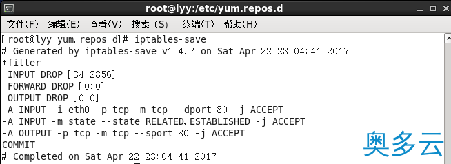8、linux防火墙配置教程之访问外网web实验（3） - 奥多云