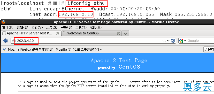 10、linux防火墙配置教程之访问外网web实验（3） - 奥多云
