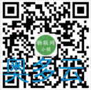 6、Linux中对【库函数】的调用进行跟踪的三种【插桩】技巧 - 奥多云