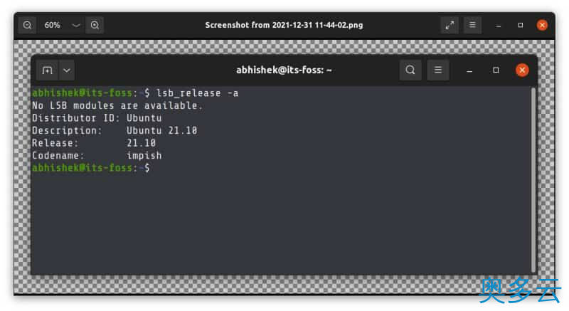 3、在 Linux 中像专业人士一样使用 GNOME 截图工具 - 奥多云