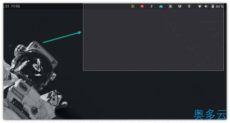 4、在 Linux 中像专业人士一样使用 GNOME 截图工具 - 奥多云