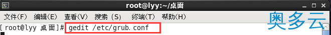 Linux密码安全防护操作详解