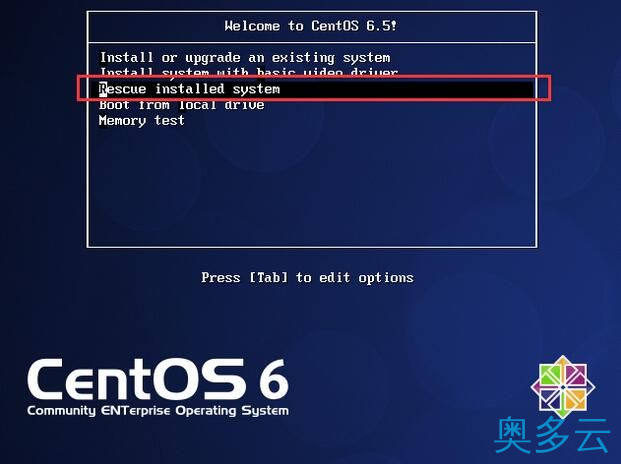 8、Linux密码安全防护操作详解 - 奥多云