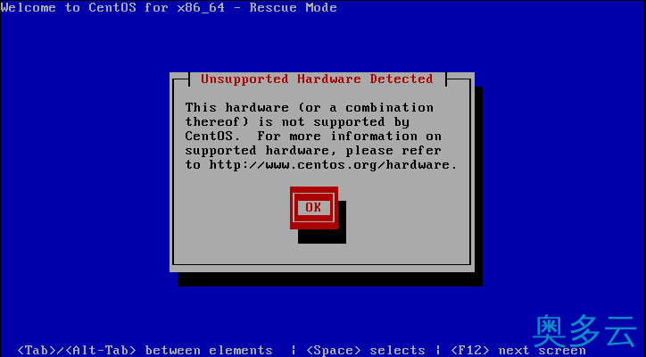 11、Linux密码安全防护操作详解 - 奥多云