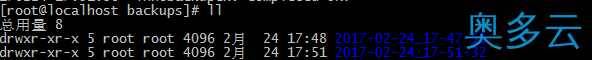 11、PHP程序员玩转Linux系列 备份还原MySQL - 奥多云