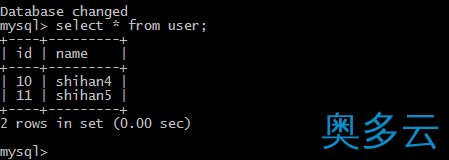 16、PHP程序员玩转Linux系列 备份还原MySQL - 奥多云