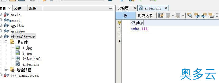 9、PHP程序员玩转Linux系列 搭建FTP代码开发环境 - 奥多云