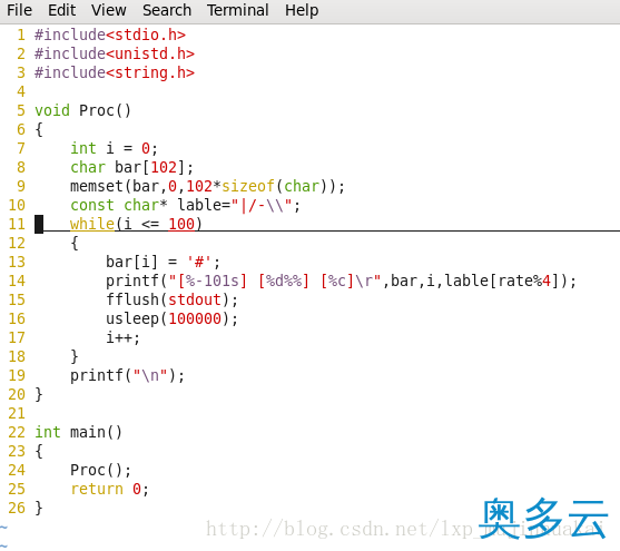 Linux用make指令编译进度条程序