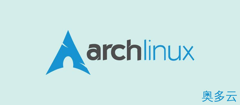 3、七个优秀的 Linux 滚动发行版 - 奥多云