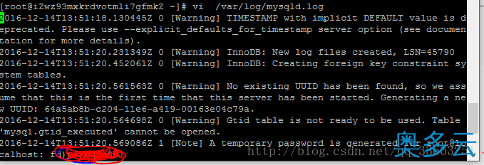 2、Linux 使用rpm方式安装最新mysql（5.7.16）步骤及常见问题解决方法 - 奥多云