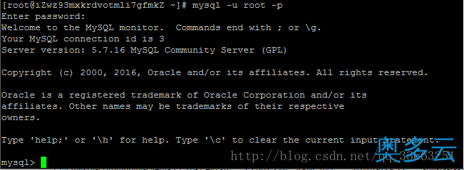 6、Linux 使用rpm方式安装最新mysql（5.7.16）步骤及常见问题解决方法 - 奥多云