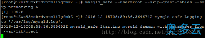 4、Linux 使用rpm方式安装最新mysql（5.7.16）步骤及常见问题解决方法 - 奥多云