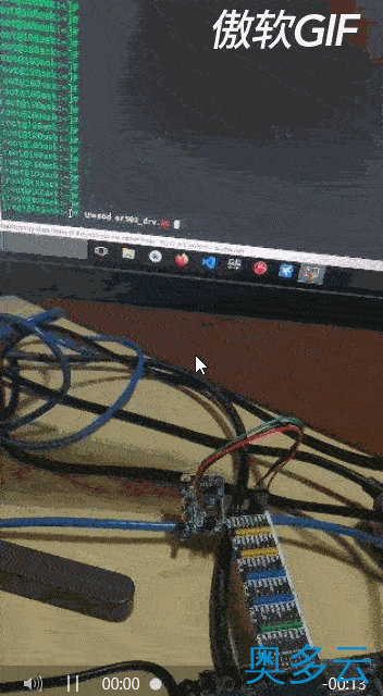 2、HDF驱动框架探路：Linux总线机制imx6ull驱动sr501红外传感器 - 奥多云