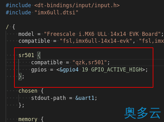 HDF驱动框架探路:Linux总线机制imx6ull驱动sr501红外传感器 5、HDF驱动框架探路:Linux总线机制imx6ull驱动sr501红外传感器 - 奥多云