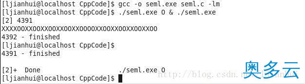 详解Linux进程间通信——使用信号量