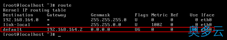 3、Linux 配置静态IP的方法 - 奥多云