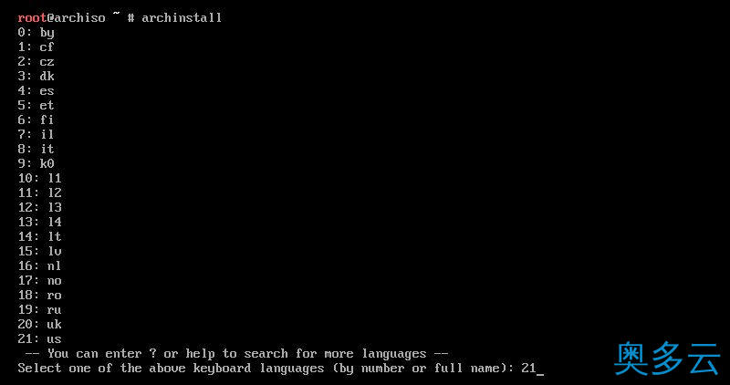 2、2021 年的十二件 Linux 大事 - 奥多云