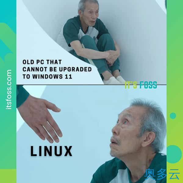 9、2021 年的十二件 Linux 大事 - 奥多云