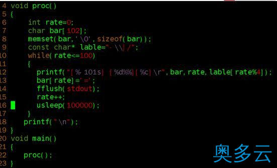 Linux下简易进度条的实现代码