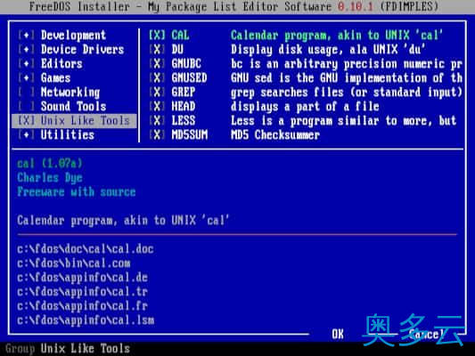 2、为 Linux 用户准备的 FreeDOS 命令 - 奥多云