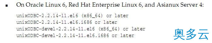 2、linux系统下oracle11gR2静默安装的经验分享 - 奥多云