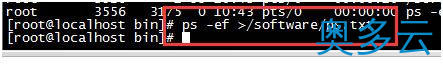 8、详解在Linux虚拟机下配置tomcat - 奥多云