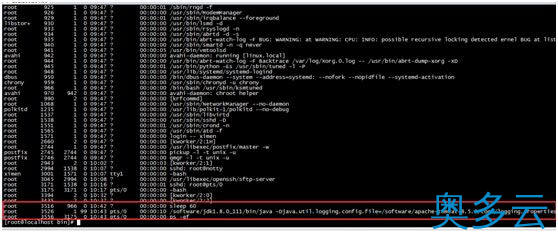 7、详解在Linux虚拟机下配置tomcat - 奥多云