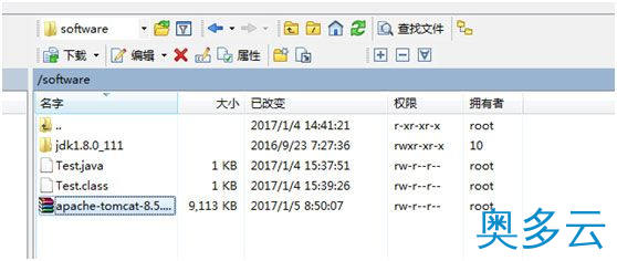 2、详解在Linux虚拟机下配置tomcat - 奥多云
