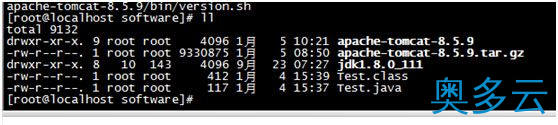 4、详解在Linux虚拟机下配置tomcat - 奥多云