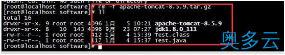 5、详解在Linux虚拟机下配置tomcat - 奥多云