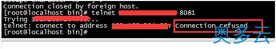 16、详解在Linux虚拟机下配置tomcat - 奥多云