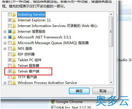 20、详解在Linux虚拟机下配置tomcat - 奥多云