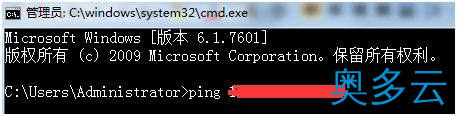 21、详解在Linux虚拟机下配置tomcat - 奥多云
