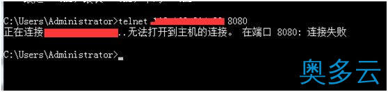 22、详解在Linux虚拟机下配置tomcat - 奥多云