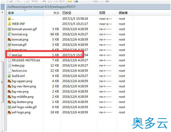 30、详解在Linux虚拟机下配置tomcat - 奥多云