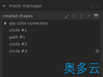 9、用开源的 Darktable 进行照片处理 - 奥多云