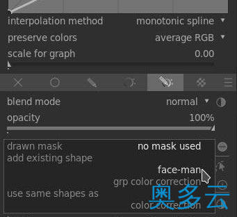 10、用开源的 Darktable 进行照片处理 - 奥多云