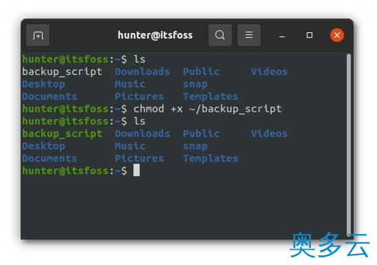 7、Linux 黑话解释：什么是定时任务 - 奥多云