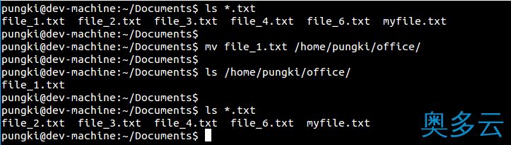 Linux移动文件与目录－mv命令的10个实用例子