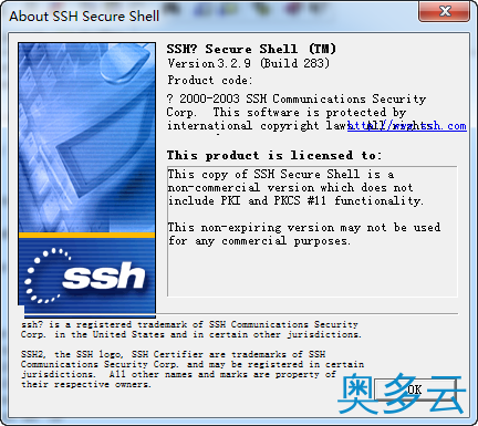 配置XManager5连接Linux图形化界面详解