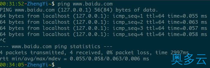 2、Linux 修改 etc/hosts文件详细介绍 - 奥多云