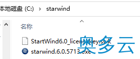 3、Starwind 配置 ISCSI 共享存储 - 奥多云