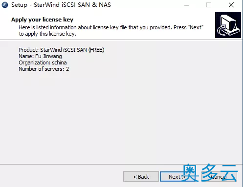 15、Starwind 配置 ISCSI 共享存储 - 奥多云